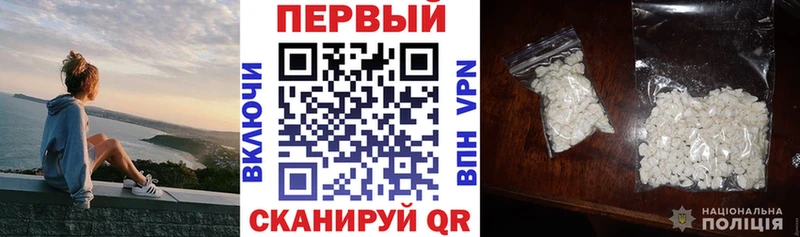 МЕГА сайт  Бутурлиновка  АМФ Premium 