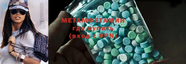 мет Аркадак