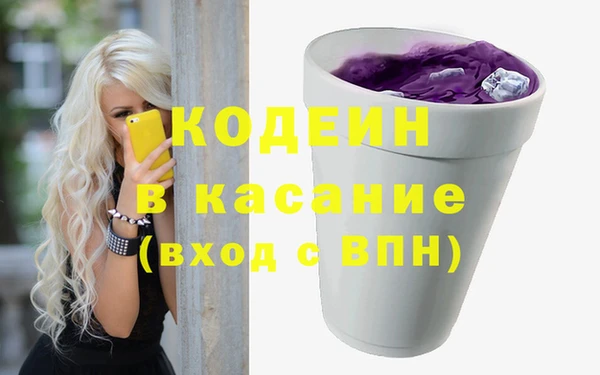 mdma Бикин