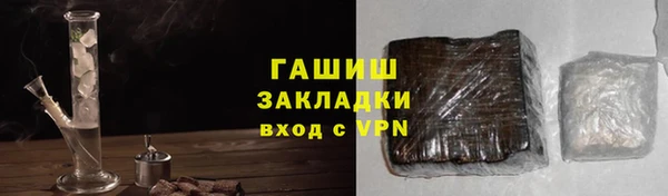 марки lsd Алзамай