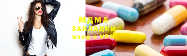 стаф Алексин