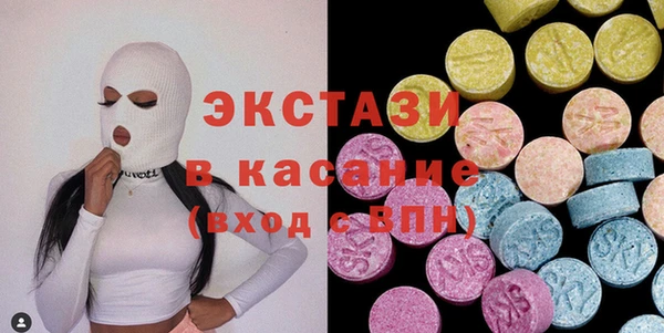 марки lsd Алзамай