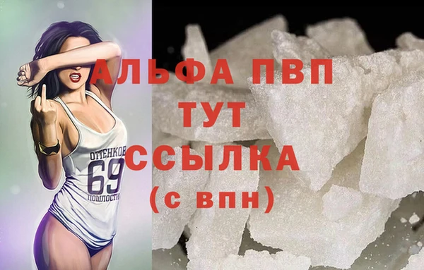 гидропоника Билибино