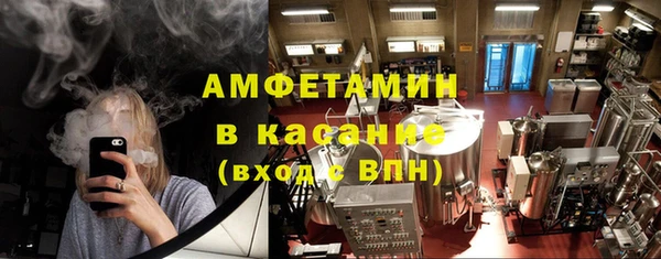дистиллят марихуана Покачи